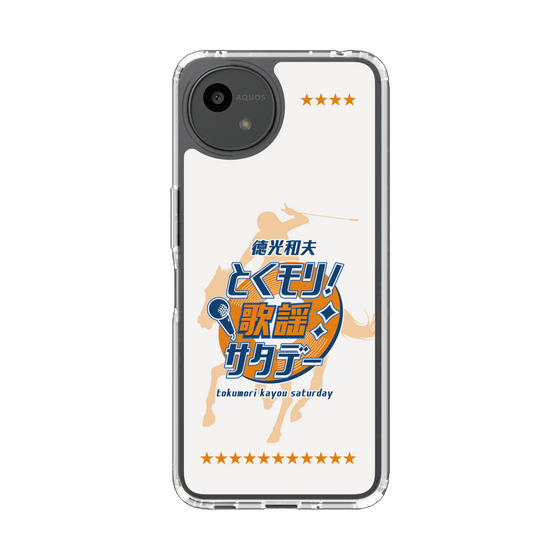 スリムプロテクションケース［ ニッポン放送 - 「徳光和夫 とくモリ！歌謡サタデー」A ］