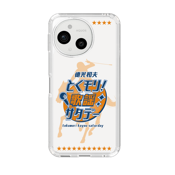 スリムプロテクションケース［ ニッポン放送 - 「徳光和夫 とくモリ！歌謡サタデー」A ］