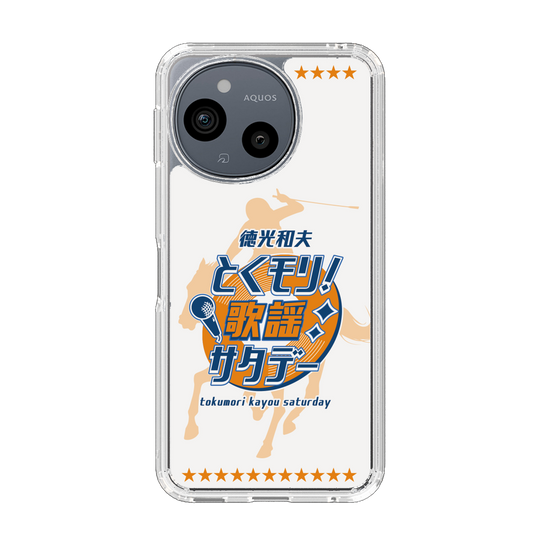 スリムプロテクションケース［ ニッポン放送 - 「徳光和夫 とくモリ！歌謡サタデー」A ］