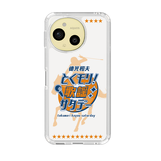 スリムプロテクションケース［ ニッポン放送 - 「徳光和夫 とくモリ！歌謡サタデー」A ］