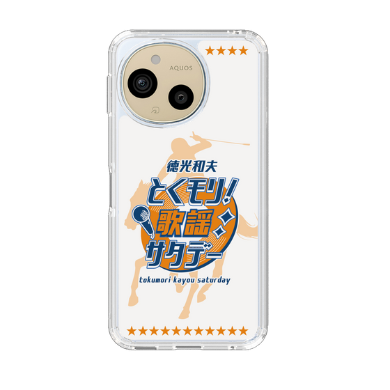 スリムプロテクションケース［ ニッポン放送 - 「徳光和夫 とくモリ！歌謡サタデー」A ］