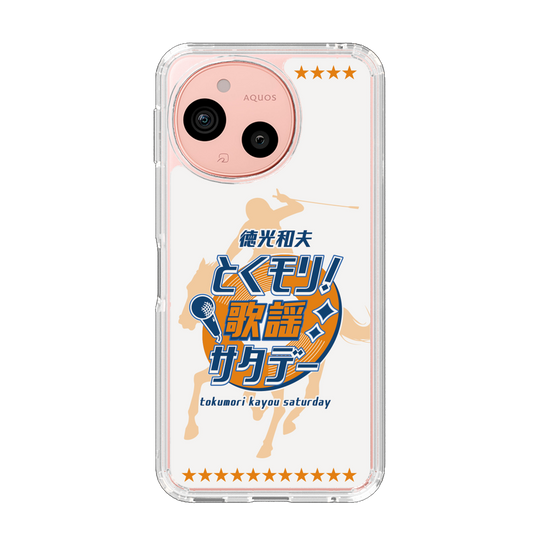 スリムプロテクションケース［ ニッポン放送 - 「徳光和夫 とくモリ！歌謡サタデー」A ］