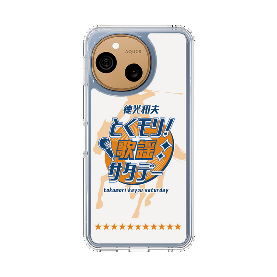 スリムプロテクションケース［ ニッポン放送 - 「徳光和夫 とくモリ！歌謡サタデー」A ］