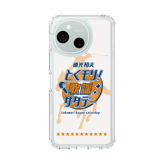 スリムプロテクションケース［ ニッポン放送 - 「徳光和夫 とくモリ！歌謡サタデー」A ］