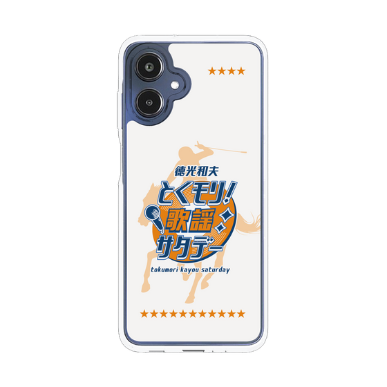 スリムプロテクションケース［ ニッポン放送 - 「徳光和夫 とくモリ！歌謡サタデー」A ］