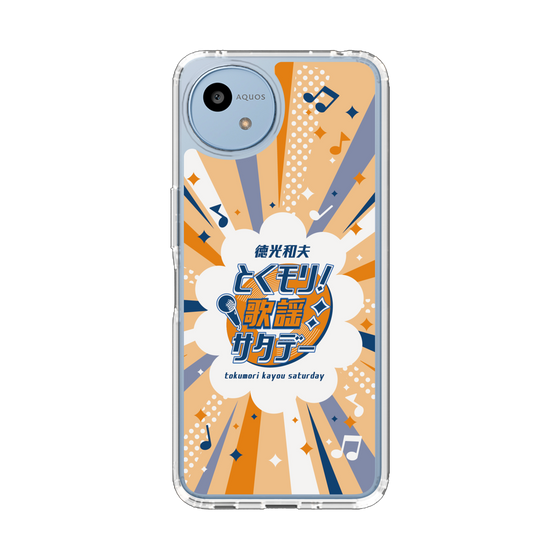 スリムプロテクションケース［ ニッポン放送 - 「徳光和夫 とくモリ！歌謡サタデー」B ］