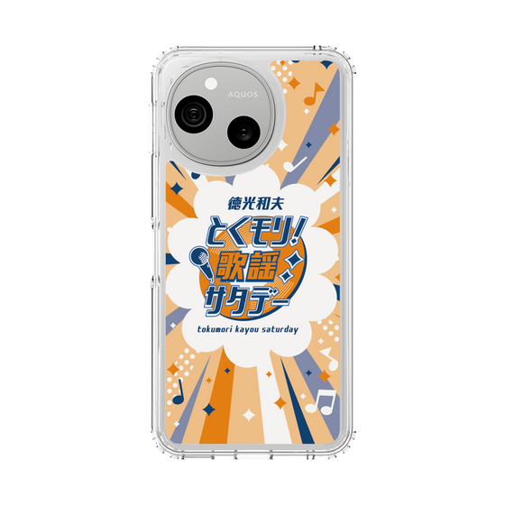 スリムプロテクションケース［ ニッポン放送 - 「徳光和夫 とくモリ！歌謡サタデー」B ］