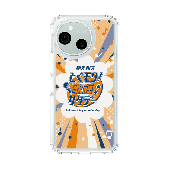 スリムプロテクションケース［ ニッポン放送 - 「徳光和夫 とくモリ！歌謡サタデー」B ］