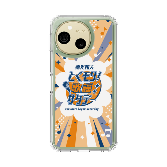 スリムプロテクションケース［ ニッポン放送 - 「徳光和夫 とくモリ！歌謡サタデー」B ］