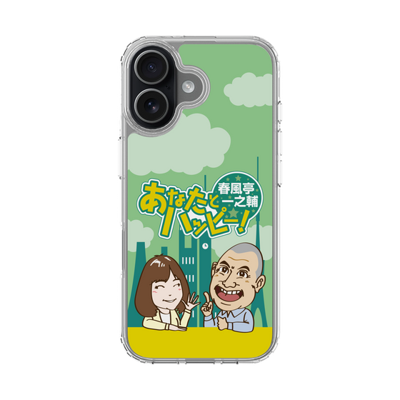 スリムプロテクションケース［ ニッポン放送 - 「春風亭一之輔 あなたとハッピー！」A ］
