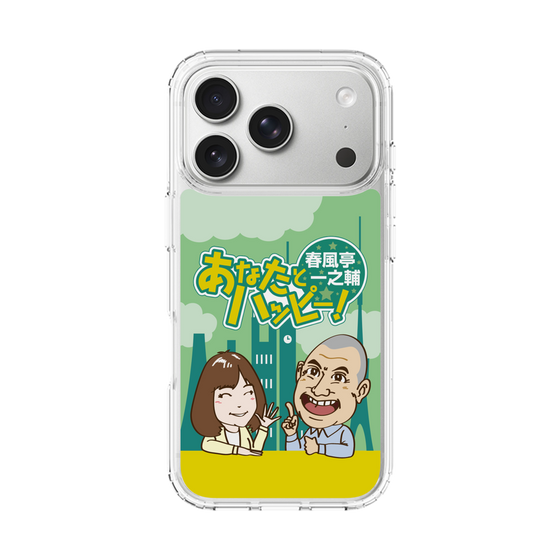 スリムプロテクションケース［ ニッポン放送 - 「春風亭一之輔 あなたとハッピー！」A ］