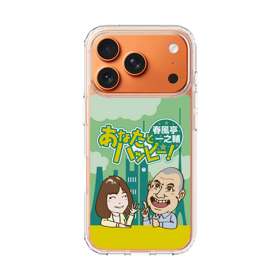 スリムプロテクションケース［ ニッポン放送 - 「春風亭一之輔 あなたとハッピー！」A ］