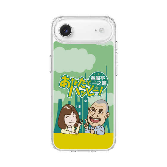 スリムプロテクションケース［ ニッポン放送 - 「春風亭一之輔 あなたとハッピー！」A ］
