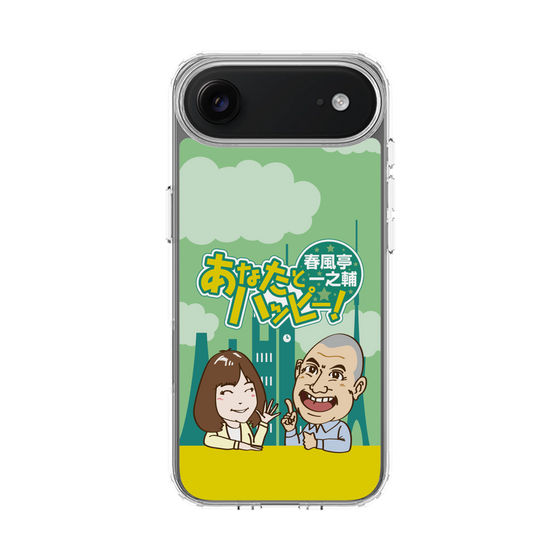 スリムプロテクションケース［ ニッポン放送 - 「春風亭一之輔 あなたとハッピー！」A ］