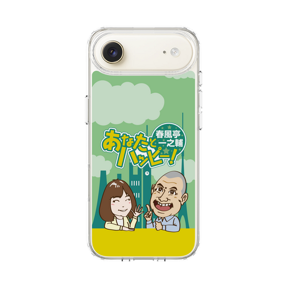 スリムプロテクションケース［ ニッポン放送 - 「春風亭一之輔 あなたとハッピー！」A ］