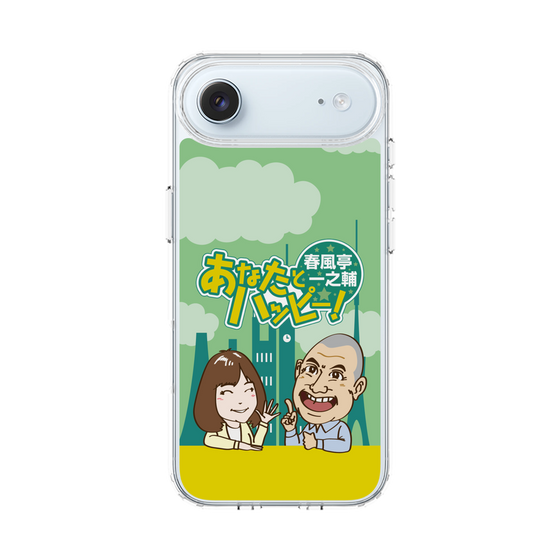 スリムプロテクションケース［ ニッポン放送 - 「春風亭一之輔 あなたとハッピー！」A ］