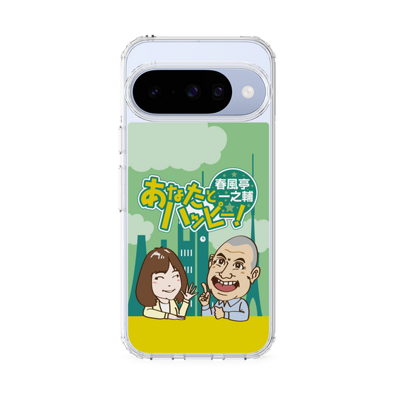スリムプロテクションケース［ ニッポン放送 - 「春風亭一之輔 あなたとハッピー！」A ］