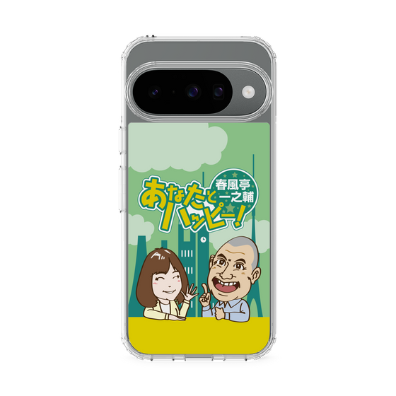 スリムプロテクションケース［ ニッポン放送 - 「春風亭一之輔 あなたとハッピー！」A ］