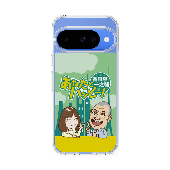 スリムプロテクションケース［ ニッポン放送 - 「春風亭一之輔 あなたとハッピー！」A ］