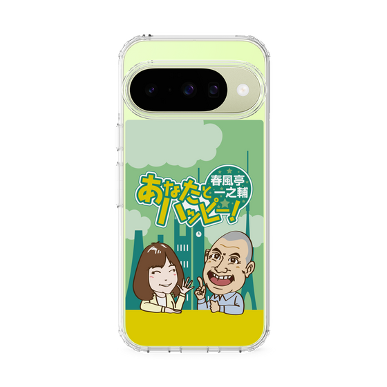 スリムプロテクションケース［ ニッポン放送 - 「春風亭一之輔 あなたとハッピー！」A ］
