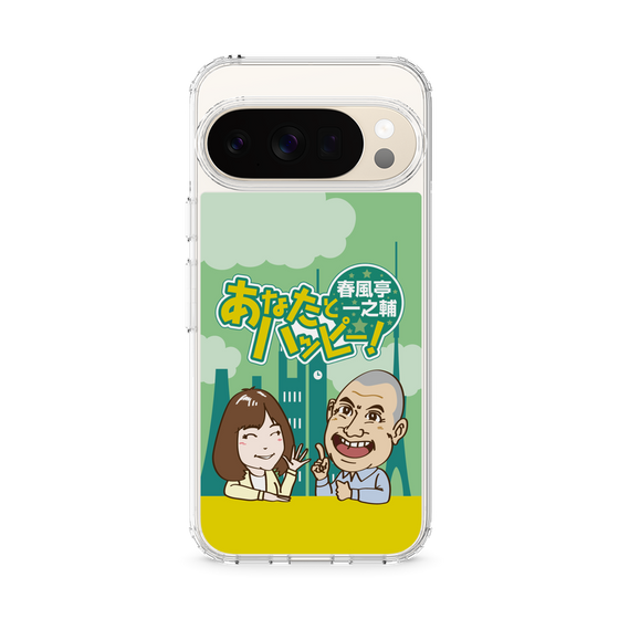 スリムプロテクションケース［ ニッポン放送 - 「春風亭一之輔 あなたとハッピー！」A ］