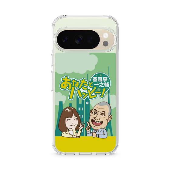 スリムプロテクションケース［ ニッポン放送 - 「春風亭一之輔 あなたとハッピー！」A ］