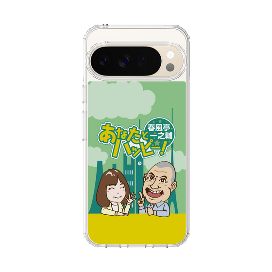 スリムプロテクションケース［ ニッポン放送 - 「春風亭一之輔 あなたとハッピー！」A ］