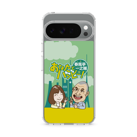 スリムプロテクションケース［ ニッポン放送 - 「春風亭一之輔 あなたとハッピー！」A ］