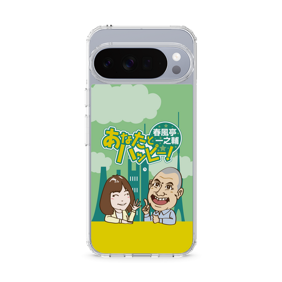 スリムプロテクションケース［ ニッポン放送 - 「春風亭一之輔 あなたとハッピー！」A ］