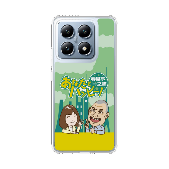 スリムプロテクションケース［ ニッポン放送 - 「春風亭一之輔 あなたとハッピー！」A ］