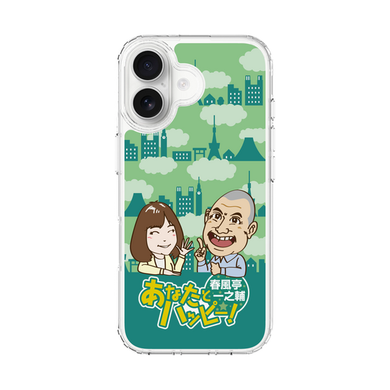 スリムプロテクションケース［ ニッポン放送 - 「春風亭一之輔 あなたとハッピー！」B ］