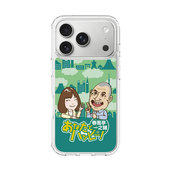 スリムプロテクションケース［ ニッポン放送 - 「春風亭一之輔 あなたとハッピー！」B ］