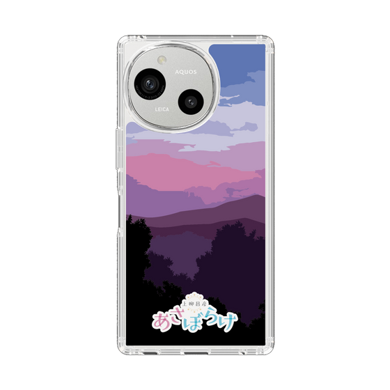 スリムプロテクションケース［ ニッポン放送 - 「上柳昌彦 あさぼらけ」A ］