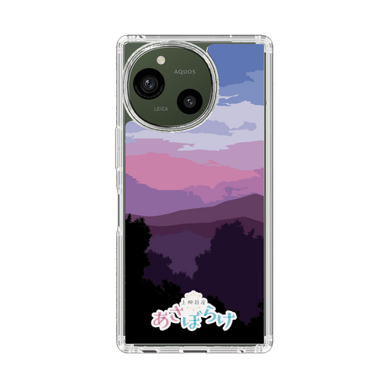 スリムプロテクションケース［ ニッポン放送 - 「上柳昌彦 あさぼらけ」A ］