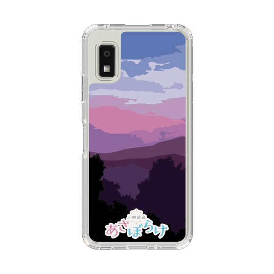 スリムプロテクションケース［ ニッポン放送 - 「上柳昌彦 あさぼらけ」A ］