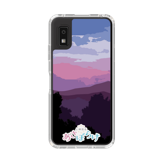 スリムプロテクションケース［ ニッポン放送 - 「上柳昌彦 あさぼらけ」A ］