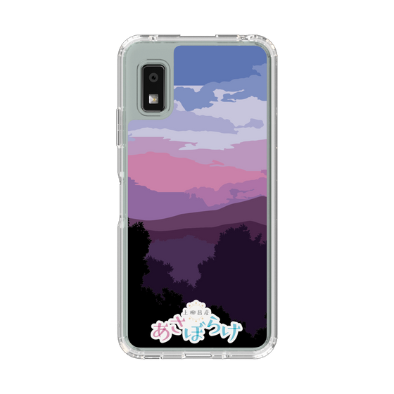 スリムプロテクションケース［ ニッポン放送 - 「上柳昌彦 あさぼらけ」A ］