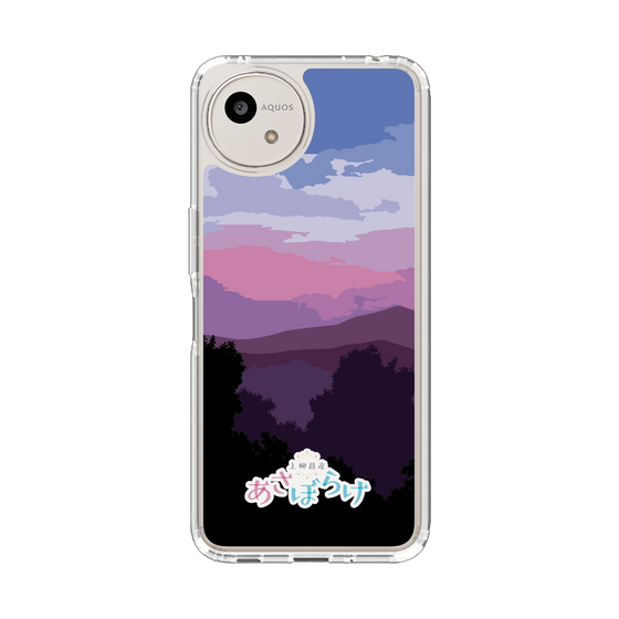 スリムプロテクションケース［ ニッポン放送 - 「上柳昌彦 あさぼらけ」A ］