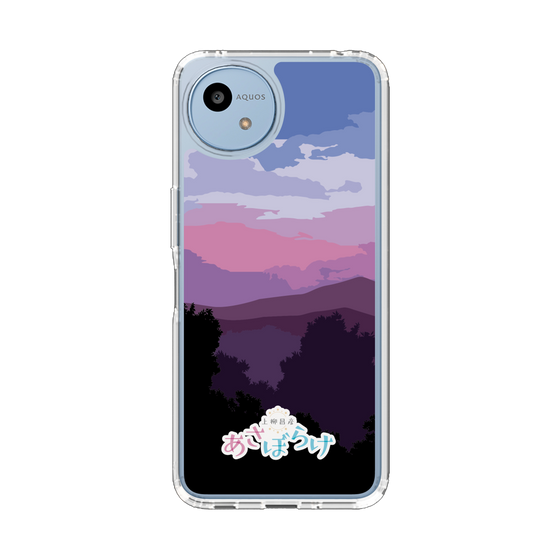 スリムプロテクションケース［ ニッポン放送 - 「上柳昌彦 あさぼらけ」A ］