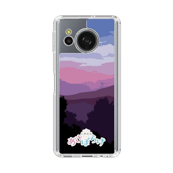 スリムプロテクションケース［ ニッポン放送 - 「上柳昌彦 あさぼらけ」A ］