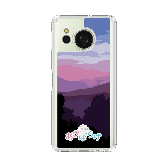 スリムプロテクションケース［ ニッポン放送 - 「上柳昌彦 あさぼらけ」A ］