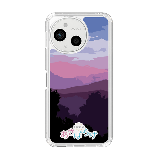 スリムプロテクションケース［ ニッポン放送 - 「上柳昌彦 あさぼらけ」A ］