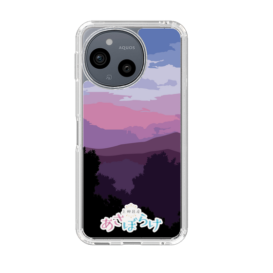 スリムプロテクションケース［ ニッポン放送 - 「上柳昌彦 あさぼらけ」A ］