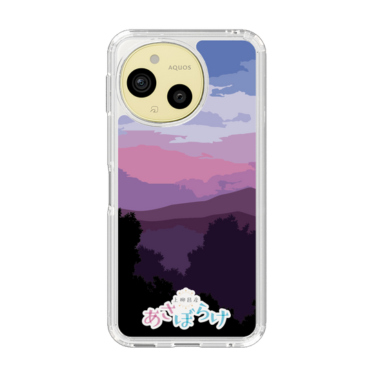 スリムプロテクションケース［ ニッポン放送 - 「上柳昌彦 あさぼらけ」A ］