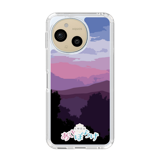 スリムプロテクションケース［ ニッポン放送 - 「上柳昌彦 あさぼらけ」A ］