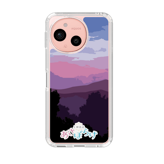 スリムプロテクションケース［ ニッポン放送 - 「上柳昌彦 あさぼらけ」A ］