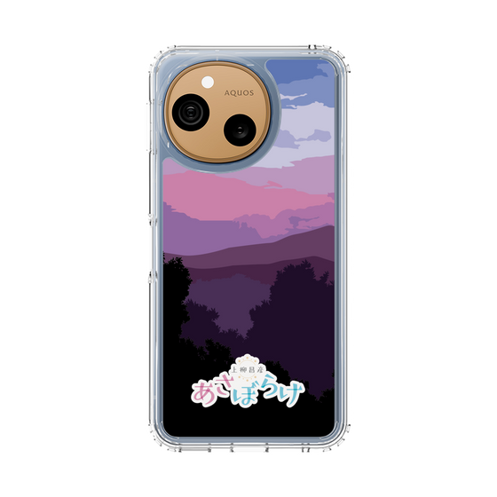 スリムプロテクションケース［ ニッポン放送 - 「上柳昌彦 あさぼらけ」A ］