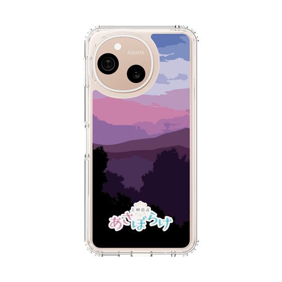 スリムプロテクションケース［ ニッポン放送 - 「上柳昌彦 あさぼらけ」A ］