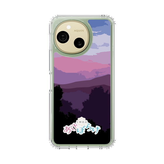 スリムプロテクションケース［ ニッポン放送 - 「上柳昌彦 あさぼらけ」A ］