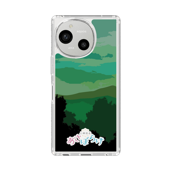 スリムプロテクションケース［ ニッポン放送 - 「上柳昌彦 あさぼらけ」B ］